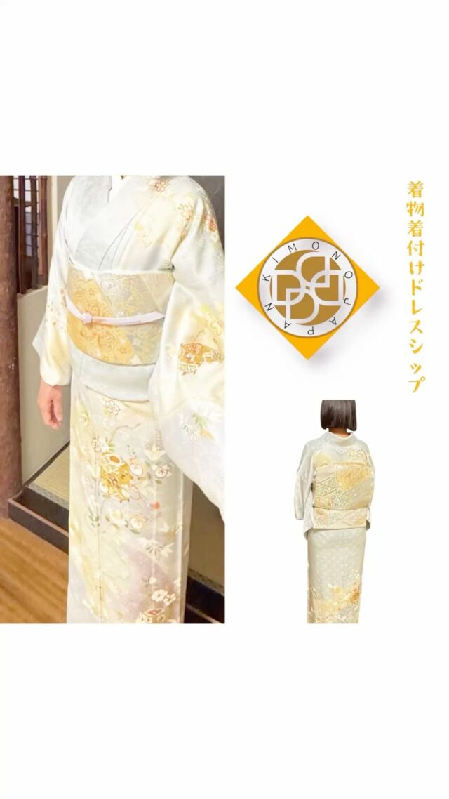 〰︎
出張着付けで、早朝5時のお支度☆
息子さんの卒業おめでとうございます♪

どのお着物を着るのかとても迷っていらっしゃいました。こちらの訪問着は若いイメージをお持ちのようでしたがそんなことはありません。上品でとても良いと思います！

着物が大好きなようで、見ているととても楽しくなると仰っていました。自分で着られるようになりたいそうなので着付けレッスンでお手伝いできましたら大変嬉しいです♢

卒業式の後は、息子さんの部活動関係で皆さん集まるそうです✴︎素敵な想い出になりますね♡

実は、ドレスシップのお得意さまとお知り合いで、今回ご依頼をくださいました。だけど、最初にドレスシップを見つけてくださったのはお客さま！！それを聞いてとても驚きました♫この様なご縁をいただきまして感謝しております❇︎

💚💚💚💚

着付けのお支度承ります✴︎早朝料金無料✴︎✴︎✴︎

着物は着付けが命！どんなに高価な着物でもアンティーク着物や化繊着物だとしても着付け技能士（国家資格取得の名称）の着付けで見映えも着心地も決まります！！
着付けのお支度は国家資格一級取得と着付け講師一級、着物文化検定一級のドレスシップへ

体型や身長、着物サイズもみんな違います
あなたに合わせた着付けと着物の特徴を捉えた着付けで素敵に！そして1日を安心して過ごしましょう！！

🩷🩷🩷🩷

着付けレッスン毎日開講✴︎日時は自由設定✴︎✴︎✴︎

名古屋帯・袋帯は、他では学べない簡単に結べる帯結びです！前結びでもない、作り帯でもない、特別な器具も使わない。自分で着たの？と驚かれるくらい美しい仕上がりです♪

レッスン着物は、無料レンタルもご用意しております！

🍎お知らせ🍎
LINEで簡単予約（公式アカウント）
リンクからLINEへお越しくださいませ！
LINEで簡単予約👘
LINEで気軽にメッセージ📩
LINEなら電話も無料☎️
よくわからない時は、メールでも⭕️

着物を着せて欲しいです☆
着付けを習いたいです☆
メイクを教えてもらいたいです☆
ヘアセットを学びたいです☆
パーソナルカラー診断を受けたいです☆

♪お気軽にメッセージくださいね♪♪♪

#着物着付け教室
#着物着付けレッスン
#出張着付けヘアメイク
#練馬区着付け
#卒業式袴着付け
#卒業式袴着付け予約受付
#卒業式先生袴
#卒業式先生袴着付け予約受付
#結婚式参列着付け予約受付
#メディア着付け予約受付
#訪問着着付け予約受付
#お茶会着付け予約受付
#入学式着付け予約受付
#三鷹
#三鷹駅
#三鷹市
#三鷹駅南口
#三鷹着付け
#武蔵野市出張着付け
#三鷹着付け教室
#吉祥寺着付け
#武蔵野市着付け
#武蔵野市ヘアメイク
#三鷹ヘアメイク
#調布出張着付け
#調布着付け
#武蔵境着付け
#きものきつけドレスシップ
#西東京市着付け
#ブランドショップ動画CM撮影