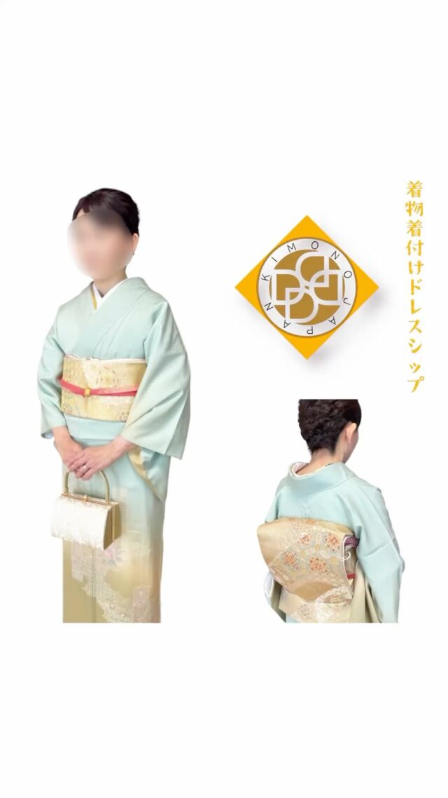 〰︎

お子さまの中学校入学おめでとうございます☆

お天気もよく桜も咲き今年も良いスタートとなりました！皆さんの優しい雰囲気が伝わるとても良い入学式だったそうです✴︎

着物一式は、ドレスシップレンタルをご利用くださいました♪前もって試着にいらっしゃってこの日を迎えました⌘こちらのセットはとても人気です！！三大刺繍のひとつである汕頭刺繍の訪問着に、とても高価な袋帯を合わせております♢

着物を自分で着られるようになったら素敵だな♡と仰っていました♬ぜひぜひ、レッスンにもお越しくださいませ◎

💚💚💚💚

着付けのお支度承ります✴︎早朝料金無料✴︎✴︎✴︎

着物は着付けが命！どんなに高価な着物でもアンティーク着物や化繊着物だとしても着付け技能士（国家資格取得の名称）の着付けで見映えも着心地も決まります！！
着付けのお支度は国家資格一級取得と着付け講師一級、着物文化検定一級のドレスシップへ

体型や身長、着物サイズもみんな違います
あなたに合わせた着付けと着物の特徴を捉えた着付けで素敵に！そして1日を安心して過ごしましょう！！

リーズナブルな着物レンタルもしております！

🩷🩷🩷🩷

着付けレッスン毎日開講✴︎日時は自由設定✴︎✴︎✴︎

名古屋帯・袋帯は、他では学べない簡単に結べる帯結びです！前結びでもない、作り帯でもない、特別な器具も使わない。自分で着たの？と驚かれるくらい美しい仕上がりです♪

レッスン着物は、無料レンタルもご用意しております！

🍎お知らせ🍎
LINEで簡単予約（公式アカウント）
リンクからLINEへお越しくださいませ！
LINEで簡単予約👘
LINEで気軽にメッセージ📩
LINEなら電話も無料☎️
よくわからない時は、メールでも⭕️

着物を着せて欲しいです☆
着付けを習いたいです☆
メイクを教えてもらいたいです☆
ヘアセットを学びたいです☆
パーソナルカラー診断を受けたいです☆

♪お気軽にメッセージくださいね♪♪♪

#練馬出張着付け
#武蔵境出張着付け
#着物着付け教室
#着物着付けレッスン
#出張着付け
#練馬区着付け
#卒業式袴着付け
#卒業式袴着付け予約受付
#卒業式先生袴
#卒業式先生袴着付け予約受付
#結婚式参列着付け予約受付
#メディア着付け予約受付
#訪問着着付け予約受付
#お茶会着付け予約受付
#入学式着付け予約受付
#三鷹
#三鷹駅
#三鷹市
#三鷹駅南口
#三鷹着付け
#武蔵野市出張着付け
#三鷹着付け教室
#吉祥寺着付け
#武蔵野市着付け
#武蔵野市
#調布出張着付け
#調布着付け
#武蔵境着付け
#きものきつけドレスシップ
#西東京市着付け