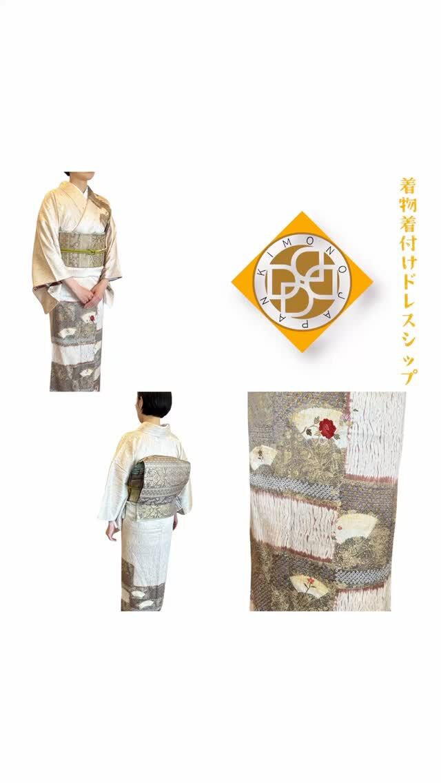 〰︎
お子さまの小学校入学おめでとうございます☆

ご自宅へ出張お支度でしたが、窓から富士山が大きくどっしり見えて三鷹からこんなに近いのかと驚きました△

お客様は、茶道をなさっているおばさまからいただいたお着物をお召しです☆お客様は、帯がキラキラしていてとても華やかだと仰っていましたが、着物の世界では侘び寂びの美意識を感じますので控え目になります♪着物は、花刺繍がとても可愛らしいので若さも表現されていますが目立ち過ぎないので今後年齢を重ねても着られるお着物ですね⌘

お客様やKIMONOメンバー（生徒さん）のお着物や帯を拝見できるのはとても幸せに感じています♡インスタをご覧の皆さまにもお届けいたします♪

💚💚💚💚

着付けのお支度承ります✴︎早朝料金無料✴︎✴︎✴︎

着物は着付けが命！どんなに高価な着物でもアンティーク着物や化繊着物だとしても着付け技能士（国家資格取得の名称）の着付けで見映えも着心地も決まります！！
着付けのお支度は国家資格一級取得と着付け講師一級、着物文化検定一級のドレスシップへ

体型や身長、着物サイズもみんな違います
あなたに合わせた着付けと着物の特徴を捉えた着付けで素敵に！そして1日を安心して過ごしましょう！！

リーズナブルな着物レンタルもしております！

🩷🩷🩷🩷

着付けレッスン毎日開講✴︎日時は自由設定✴︎✴︎✴︎

名古屋帯・袋帯は、他では学べない簡単に結べる帯結びです！前結びでもない、作り帯でもない、特別な器具も使わない。自分で着たの？と驚かれるくらい美しい仕上がりです♪

レッスン着物は、無料レンタルもご用意しております！

🍎お知らせ🍎
LINEで簡単予約（公式アカウント）
リンクからLINEへお越しくださいませ！
LINEで簡単予約👘
LINEで気軽にメッセージ📩
LINEなら電話も無料☎️
よくわからない時は、メールでも⭕️

着物を着せて欲しいです☆
着付けを習いたいです☆
メイクを教えてもらいたいです☆
ヘアセットを学びたいです☆
パーソナルカラー診断を受けたいです☆

♪お気軽にメッセージくださいね♪♪♪

#練馬出張着付け
#武蔵境出張着付け
#着物着付け教室
#着物着付けレッスン
#出張着付け
#練馬区着付け
#卒業式袴着付け
#卒業式袴着付け予約受付
#卒業式先生袴
#卒業式先生袴着付け予約受付
#結婚式参列着付け予約受付
#メディア着付け予約受付
#訪問着着付け予約受付
#お茶会着付け予約受付
#入学式着付け予約受付
#三鷹
#三鷹駅
#三鷹市
#三鷹駅南口
#三鷹着付け
#武蔵野市出張着付け
#三鷹着付け教室
#吉祥寺着付け
#武蔵野市着付け
#武蔵野市
#調布出張着付け
#調布着付け
#武蔵境着付け
#きものきつけドレスシップ
#西東京市着付け